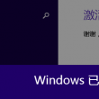 澳门彩库宝典2o21年新版