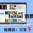 浏览器插件在哪里