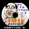 뿪վ